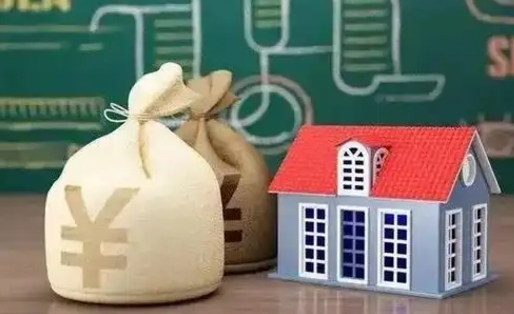 海安微信提取公积金秒到账（2020年微信提取公积金）